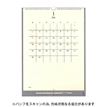 【2024年版】MDカレンダー 壁掛(31289006)カレンダー ミドリ(MIDORI)のサムネイル画像 1枚目