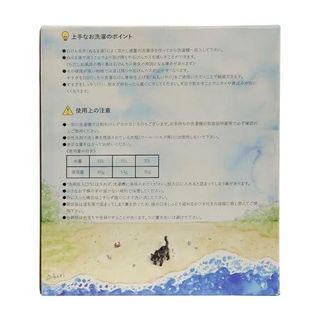 ふんわりふわふわ 有限会社ねば塾のサムネイル画像 3枚目