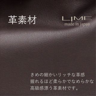 スマホショルダー L8013 LIME（ライム）のサムネイル画像 3枚目