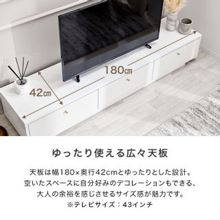 [幅180] テレビ台 ローボード 真鍮 引き出し付き タップ収納 半完成品 日本製の画像 3枚目