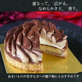 大人のティラミスタルト COTOYU　SWEETSのサムネイル画像 2枚目