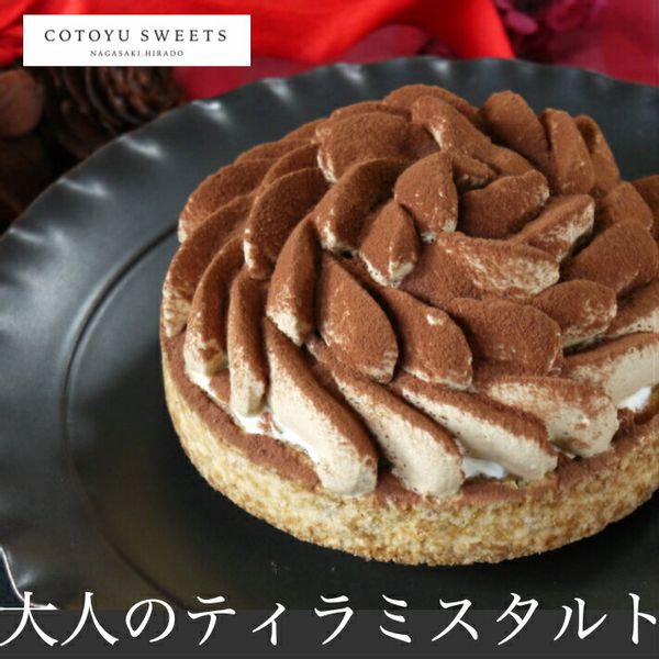 COTOYU　SWEETS