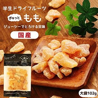 ドライフルーツ　国産白桃 ( 250g ) 丸西産業株式会社のサムネイル画像 2枚目