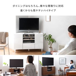 ハイタイプ 43V型対応 コーナーテレビボード LAGOM (ラーゴム)の画像 3枚目