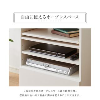 日本製 国産 テレビ台 【完成品】ハイタイプ 株式会社ジェネレーションパスのサムネイル画像 4枚目