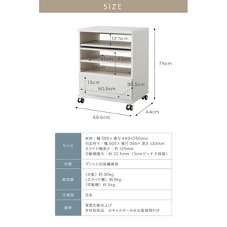 日本製 国産 テレビ台 【完成品】ハイタイプ 株式会社ジェネレーションパスのサムネイル画像 2枚目