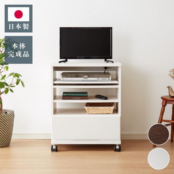 日本製 国産 テレビ台 【完成品】ハイタイプの画像