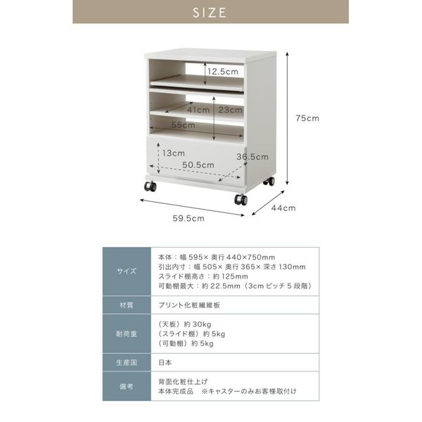 日本製 国産 テレビ台 【完成品】ハイタイプ 株式会社ジェネレーションパスのサムネイル画像 2枚目