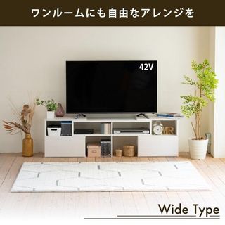 伸縮テレビ台 50型 対応 50インチ テレビ台 伸縮 ローボード 角にもおけるテレビ台 ジェイケイ・プラン株式会社のサムネイル画像 2枚目