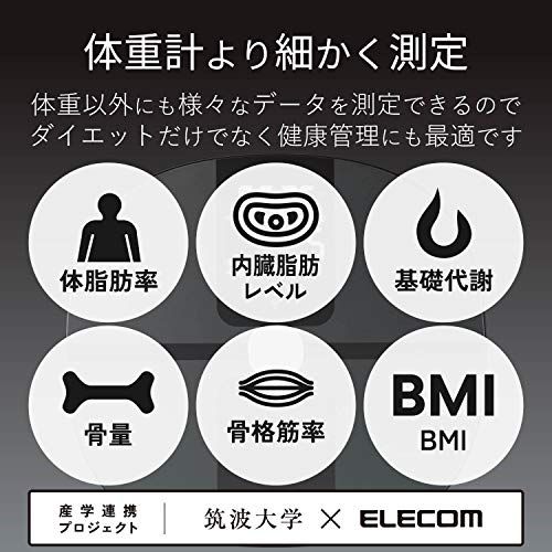 HCS-WFS01BK エクリア 体組成計 エレコム株式会社のサムネイル画像 2枚目