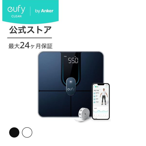 Smart Scale P2 Pro（体重体組成計）の画像