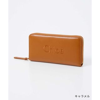 “chloé sense”ジップ付きロングウォレットの画像 3枚目