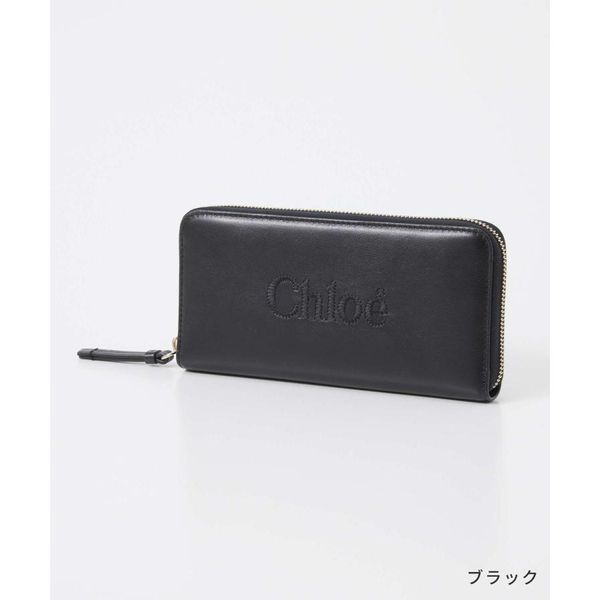 “chloé sense”ジップ付きロングウォレットの画像