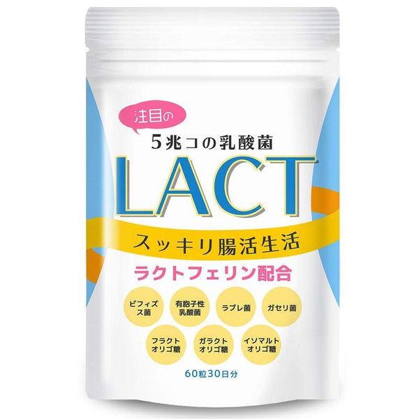 LACTの画像