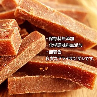 健康ドライサンザシ（250g) 株式会社前田家（MAEDAYA)のサムネイル画像 3枚目