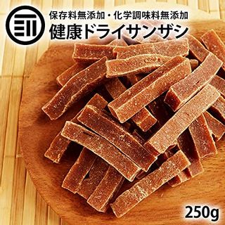 健康ドライサンザシ（250g) 株式会社前田家（MAEDAYA)のサムネイル画像 2枚目