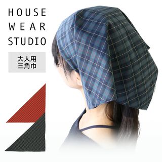 HOUSE WEAR STUDIO 三角巾の画像 1枚目