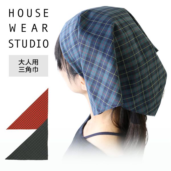 HOUSE WEAR STUDIO 三角巾の画像