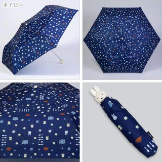 折りたたみ傘 [ネイビー/518D] (ボリスとディナー) カムアクロスのサムネイル画像 1枚目