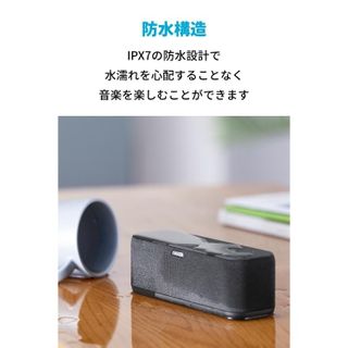 Soundcore Boost Bluetooth スピーカーの画像 3枚目