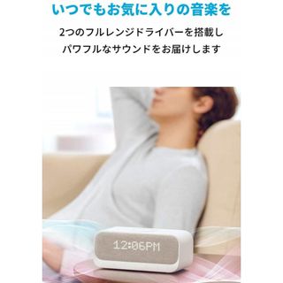 Soundcore Wakey Qi 対応 Bluetooth スピーカーの画像 3枚目