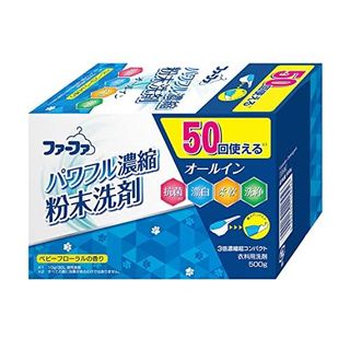 ファーファ3倍濃縮超コンパクト粉末洗剤500g　ベビーフローラルの香りの画像 1枚目