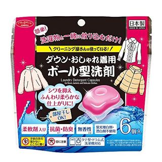 クリーニング屋さんのダウン・おしゃれ着用ボール型洗剤 6個入 アイメディア株式会社のサムネイル画像 1枚目