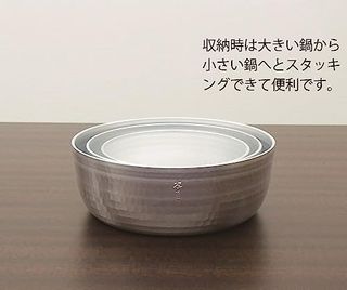 味045 やっとこ鍋 210mm 日本橋 木屋のサムネイル画像 2枚目