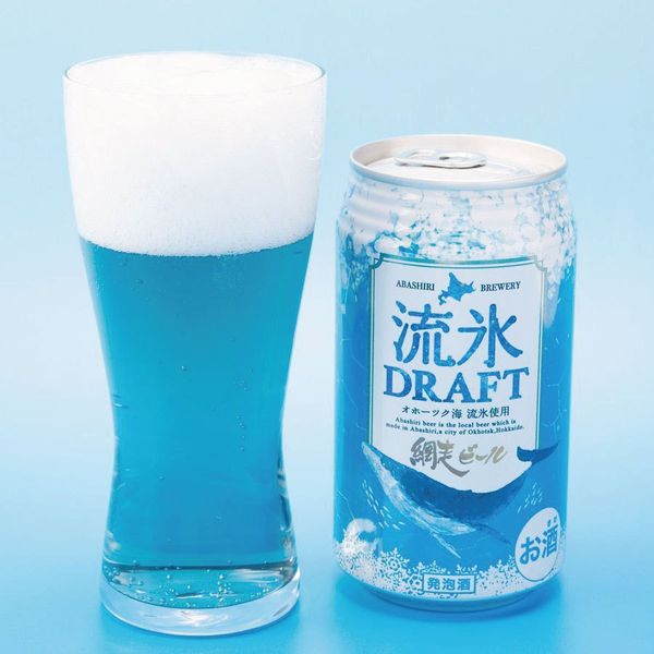  網走ビール