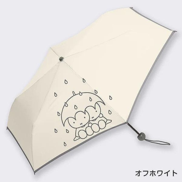 miffy ミッフィー / 折りたたみ傘 レディース傘 雨傘 ミニ コンパクト 耐風 雨の日のミッフィー　カムアクロスの画像