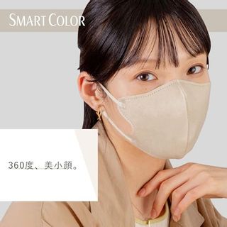 超快適マスク SMART COLOR ナチュラルベージュ ふつう 7枚の画像 3枚目