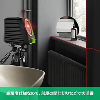 2ライン レーザー墨出し器  M-BOX-1R Hueparのサムネイル画像 2枚目