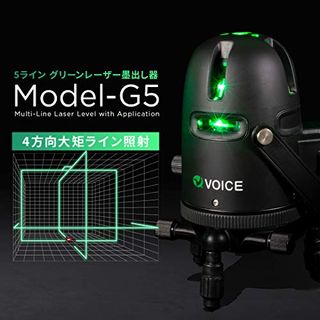 レーザー墨出し器 5ライン グリーンレーザー Model-G5 株式会社ＶＯＩＣＥのサムネイル画像 2枚目