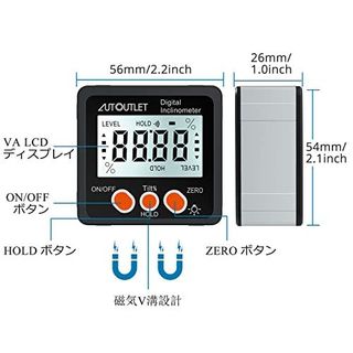 デジタル角度計 アングルメーター レベルボックス 水平器の画像 2枚目