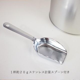 オリジナル・粉末洗濯洗剤【ミルク缶入り】ステンレス計量スコップ付 Nの画像 2枚目