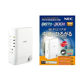 PA-W1200EX NEC（エヌイーシー）のサムネイル画像