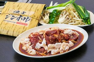 漁火ジンホル 750ｇ 焼肉亭 沙流苑のサムネイル画像