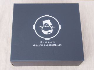 ジンギスカンゆきだるま中野部屋一門セット ゆきだるま中野部屋一門のサムネイル画像 4枚目