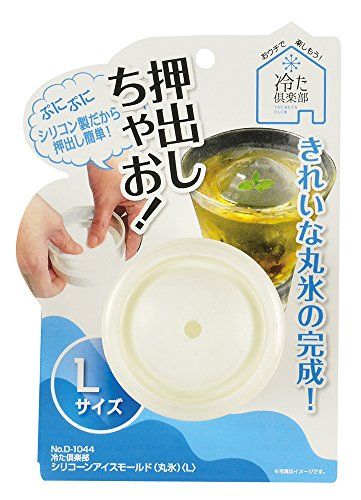 パール金属