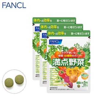 満点野菜 FANCL（ファンケル）のサムネイル画像 1枚目