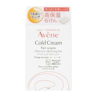 リッチ　ウオッシュバー Avene（アベンヌ）のサムネイル画像 2枚目