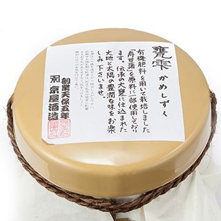 甕雫 1800ml 京屋酒造のサムネイル画像 2枚目