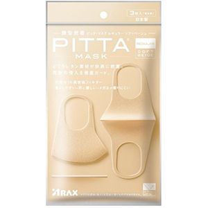 PITTA MASK REGULAR SOFT BEIGE  株式会社アラクスのサムネイル画像