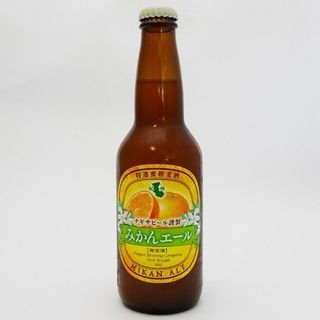 みかんエール ナギサビールのサムネイル画像 1枚目