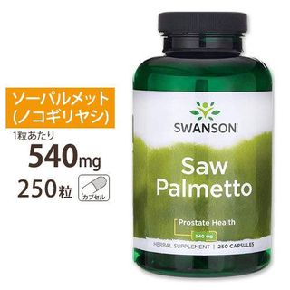 Saw Palmetto Swanson Health Products（スワンソンヘルスプロダクツ）のサムネイル画像