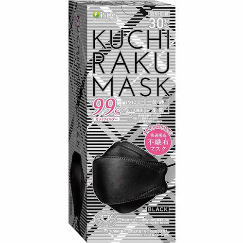 KUCHIRAKU MASK 30枚入 の画像