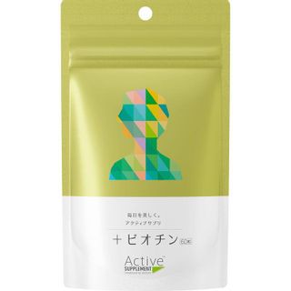Active Supplement +ビオチン プロティア・ジャパンのサムネイル画像