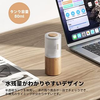 アロマディフューザー SMILE MINI PRO MUSON（ムソン）のサムネイル画像 3枚目