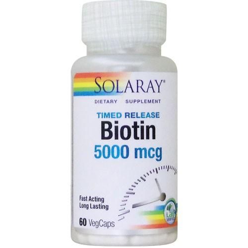 BIOTIN SOLARAY（ソラレー）のサムネイル画像 1枚目