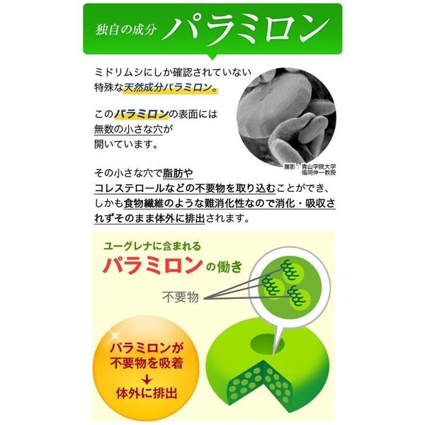 `${productStore.product.name} ${productStore.product.maker.name}の商品画像 ${idx + 1}枚目`